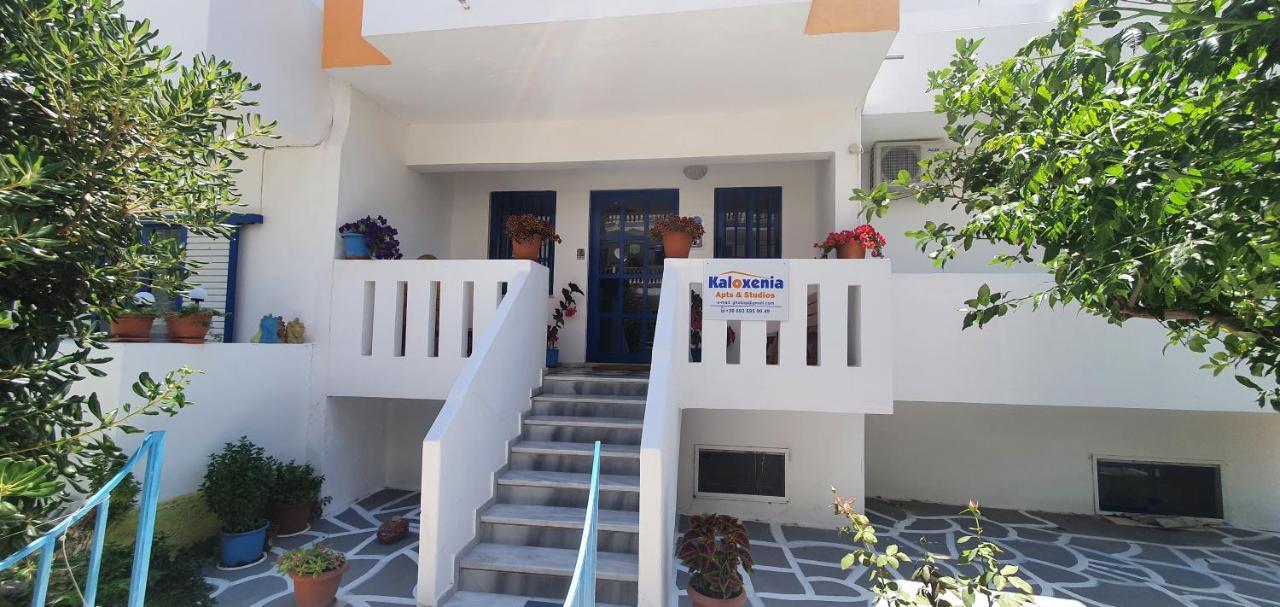 Apartmán Kaloxenia Kardamena  Exteriér fotografie