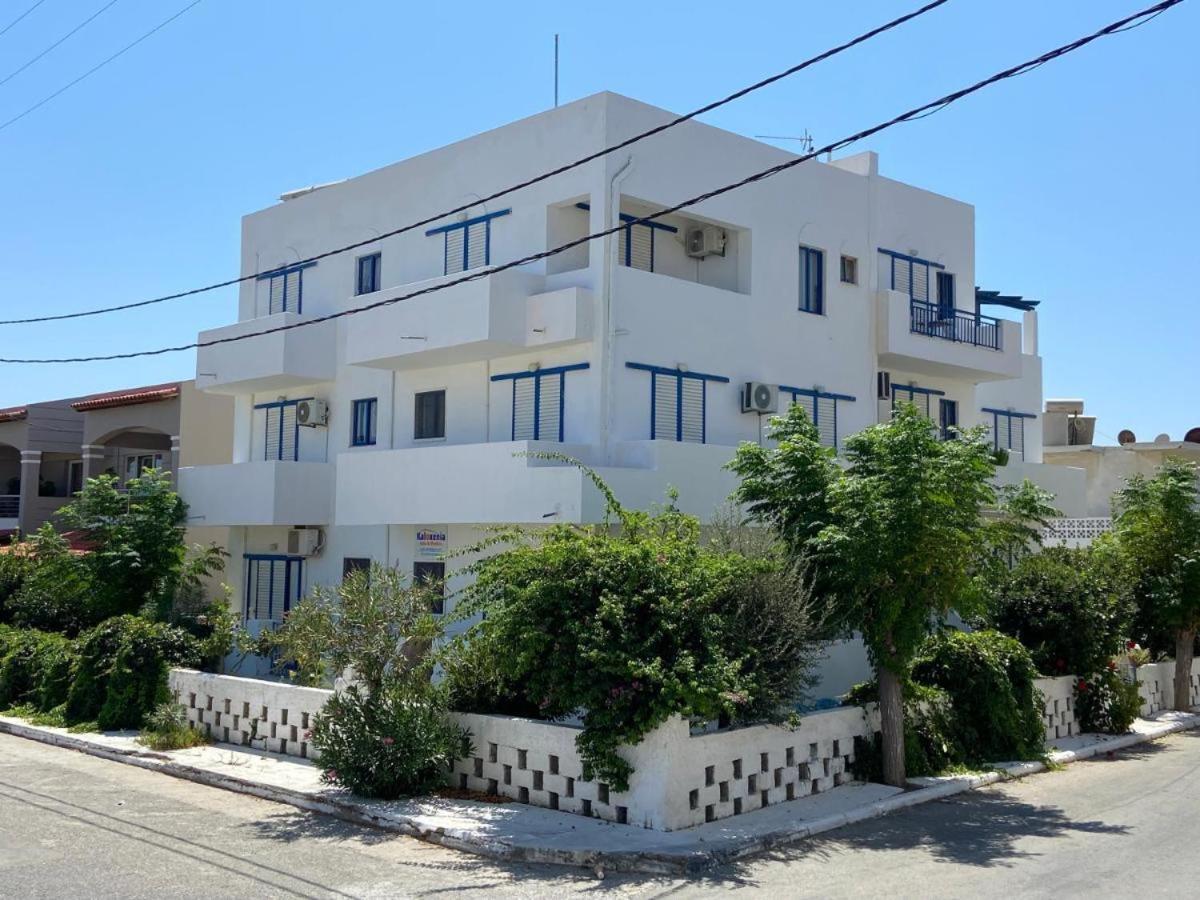 Apartmán Kaloxenia Kardamena  Exteriér fotografie