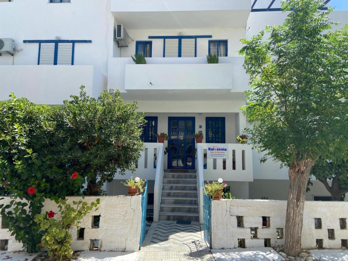 Apartmán Kaloxenia Kardamena  Exteriér fotografie